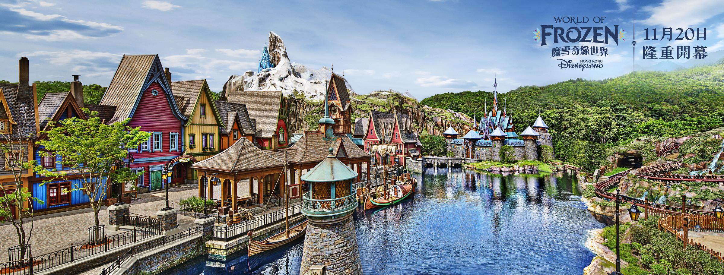 Frozen World Opens at Hong Kong Disneyland