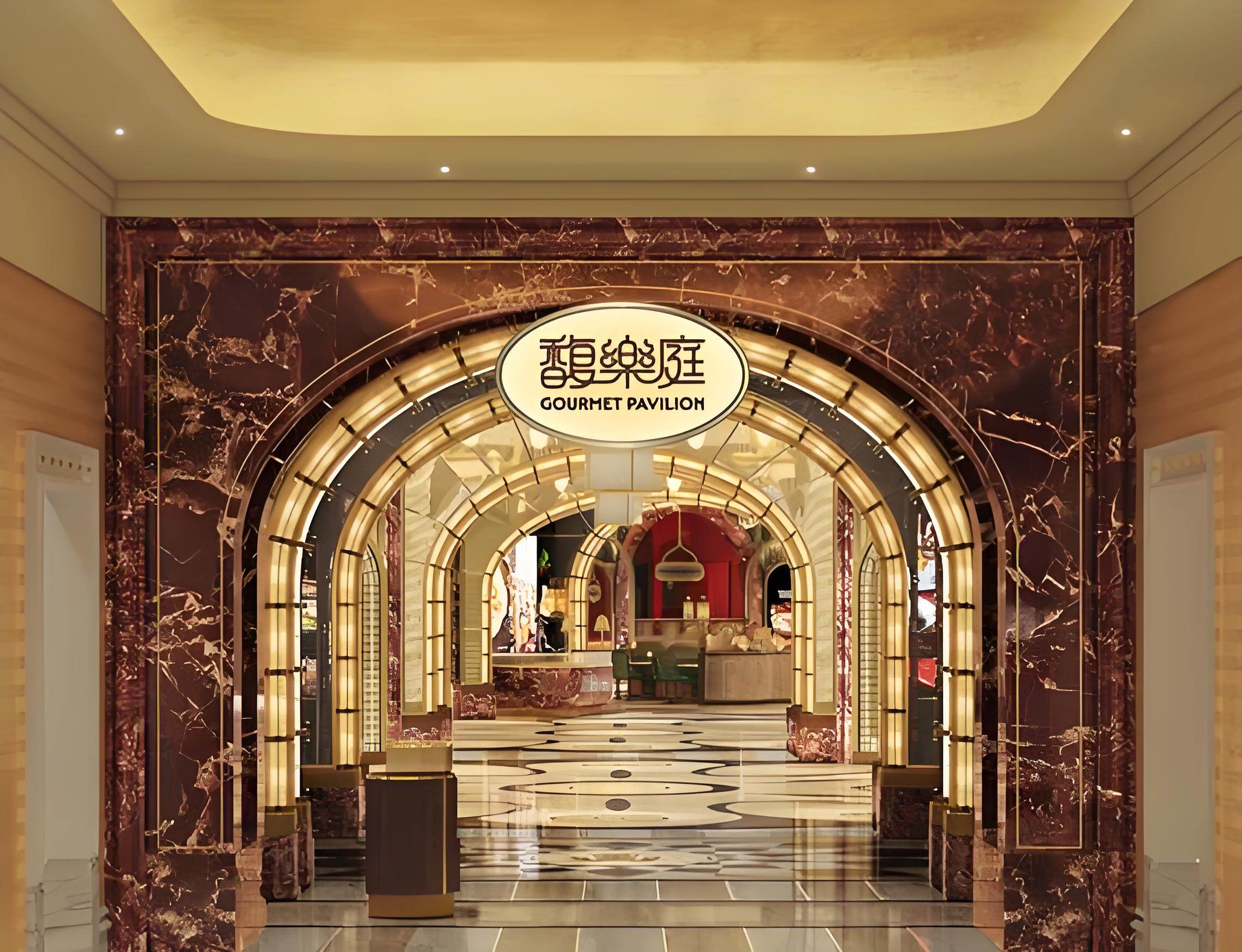 Wynn Palace Dining Promotions