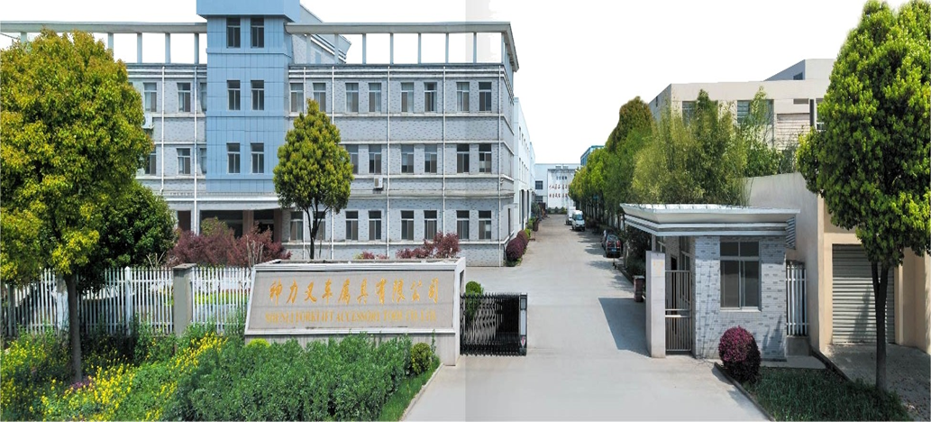Company entrance
