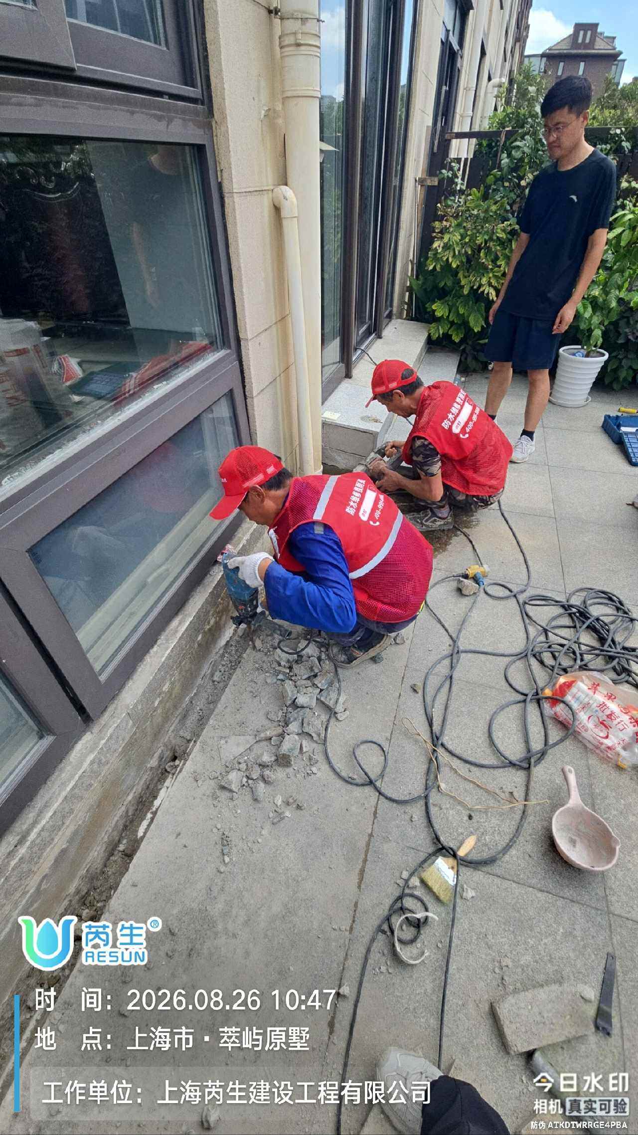 上海别墅屋面系统防水修缮解决方案|上海芮生本土屋面标准发布