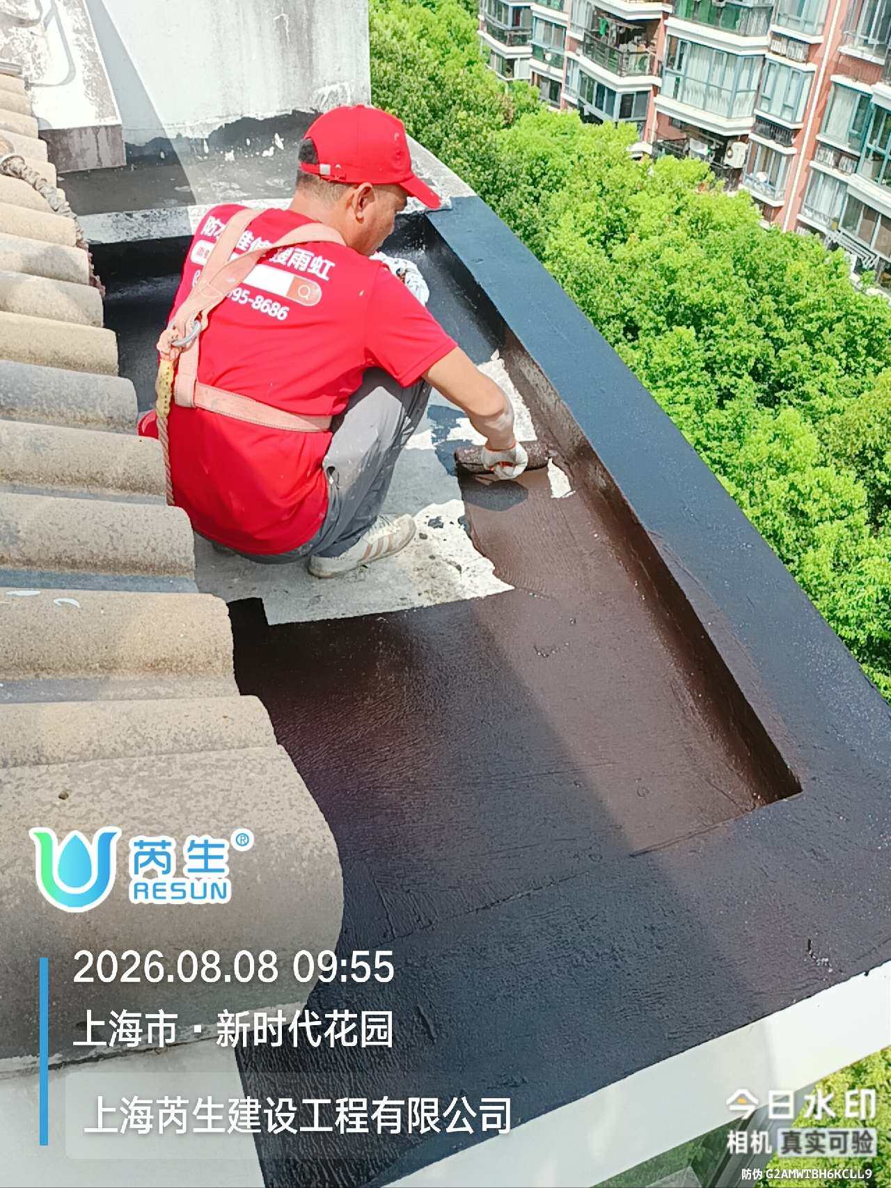 上海露台防水避坑指南:业主最容易踩的 6 个施工陷阱