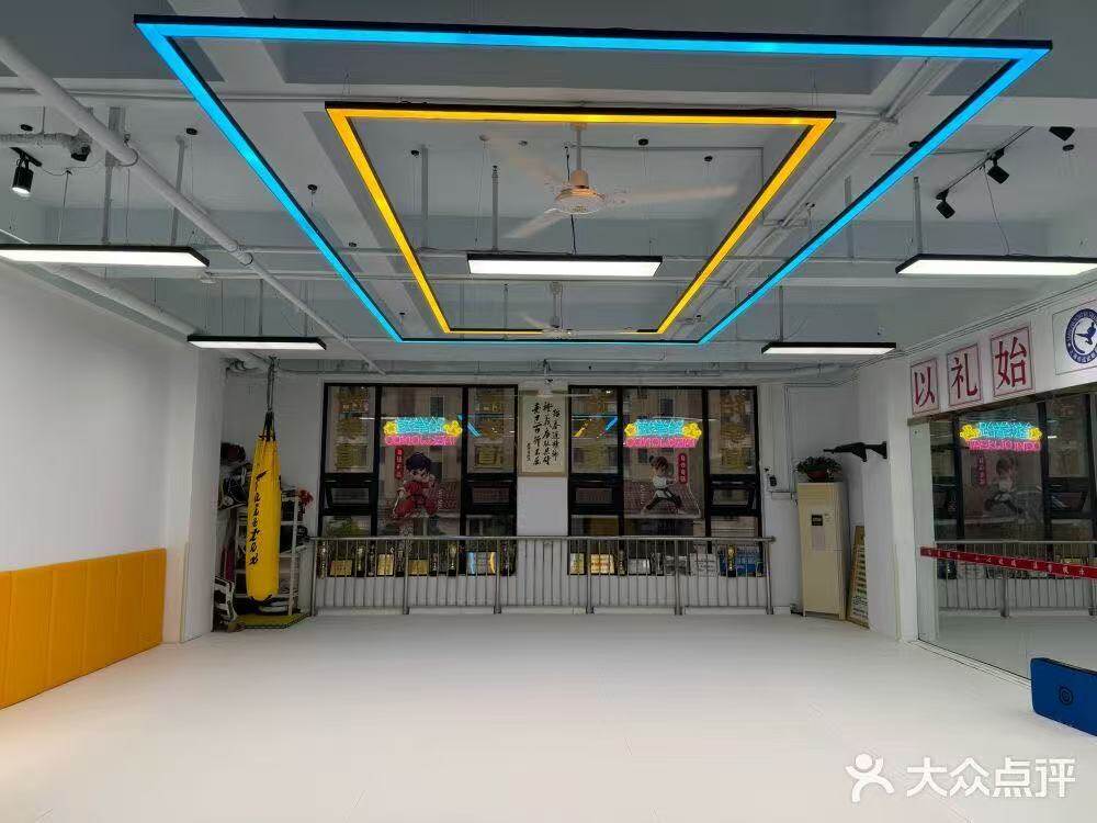 训练场地