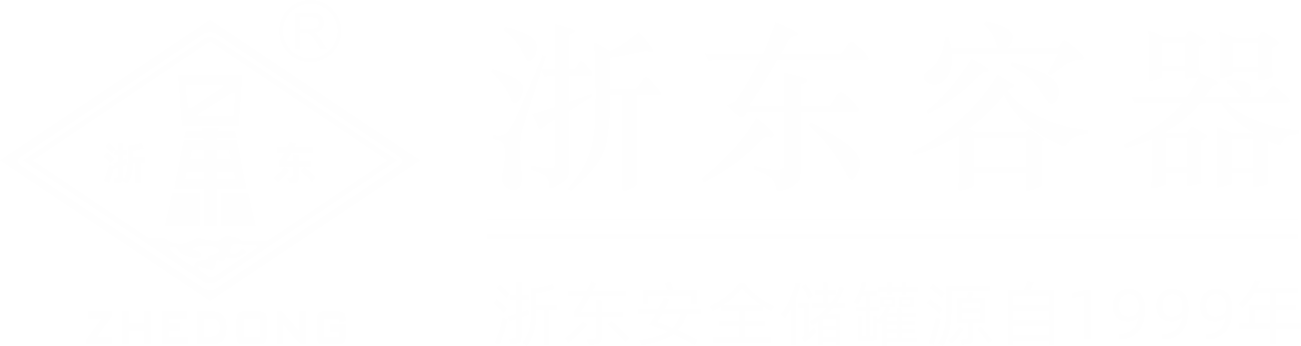 公司 Logo