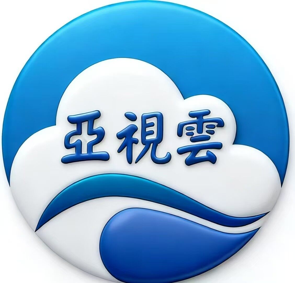 亚视云 Logo