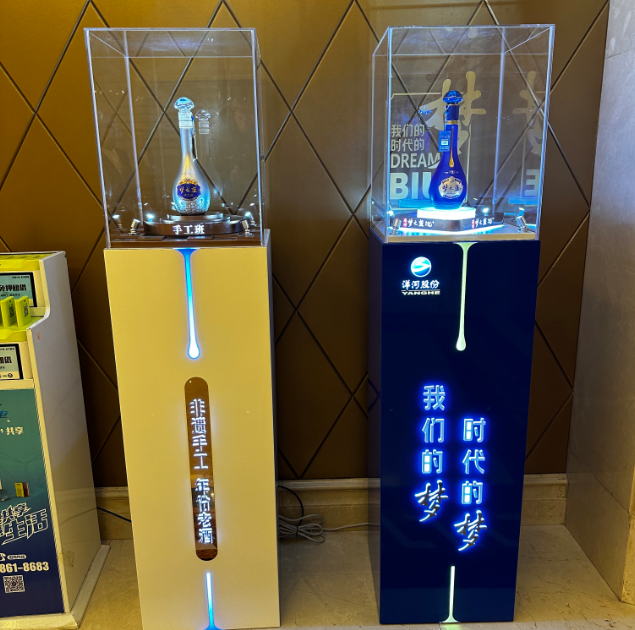 梦之蓝手工班展柜设计制作 - 图片3