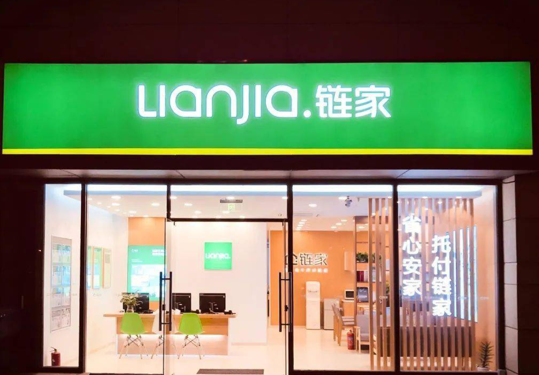 灯箱招牌
