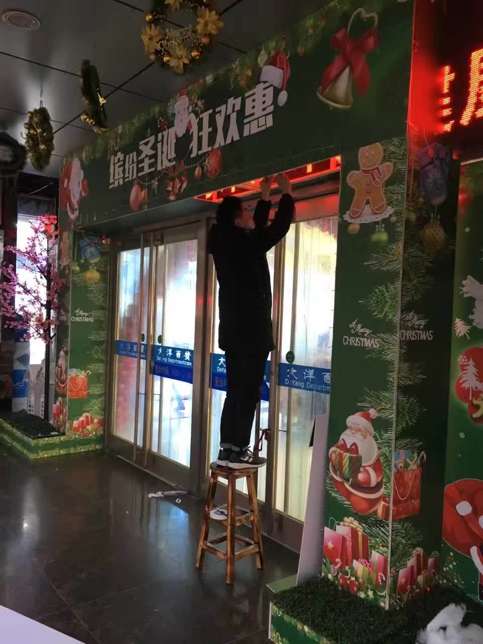 大洋百货圣诞节美陈安装设计 - 图片3