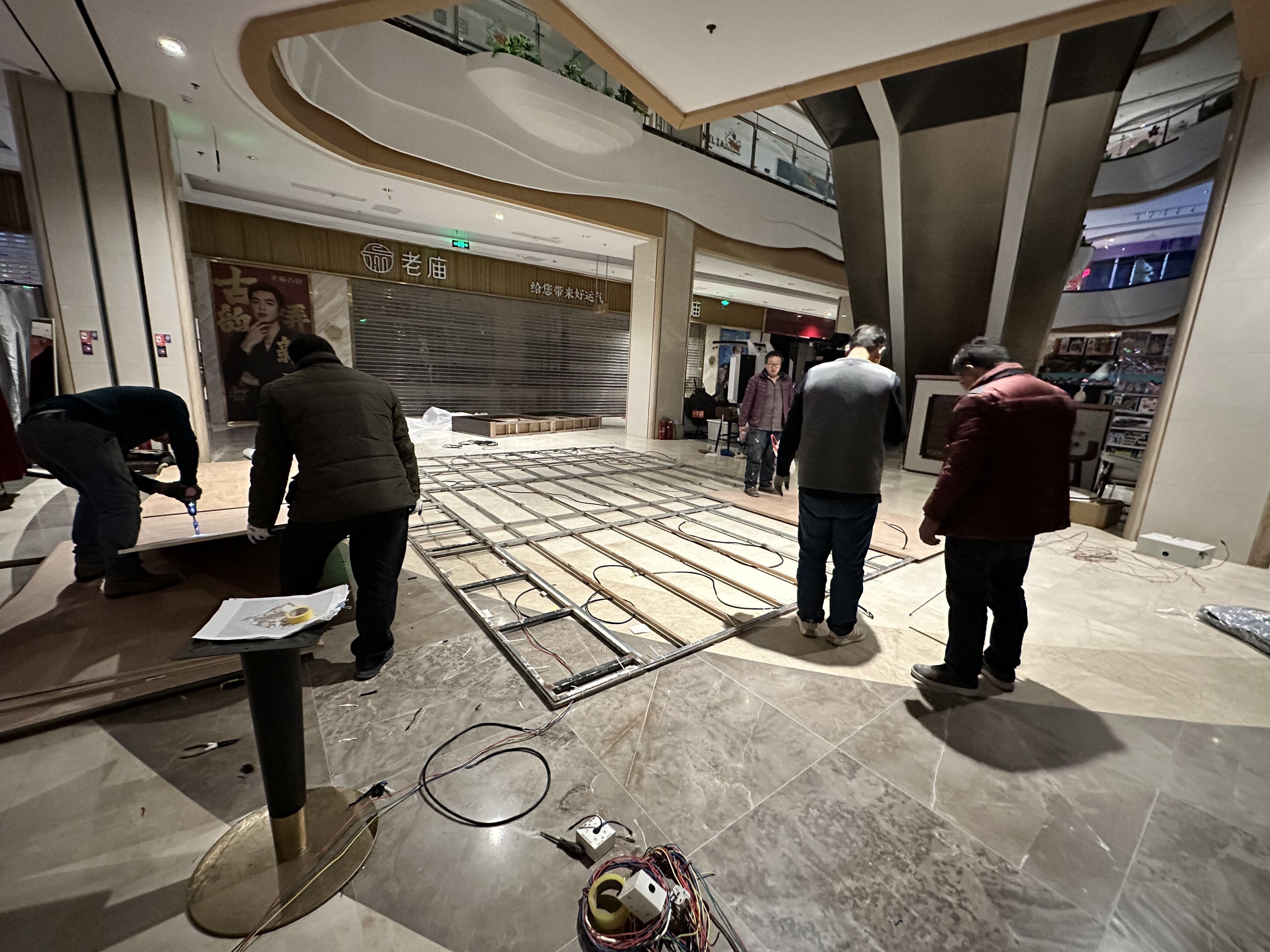 泰合府综合体内部展厅布置 - 图片1