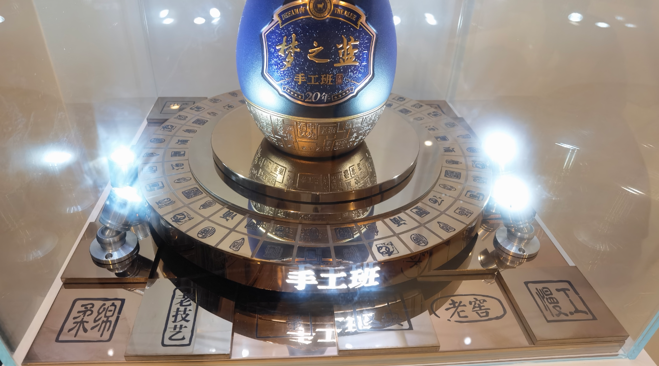 梦之蓝手工班展柜设计制作 - 图片2