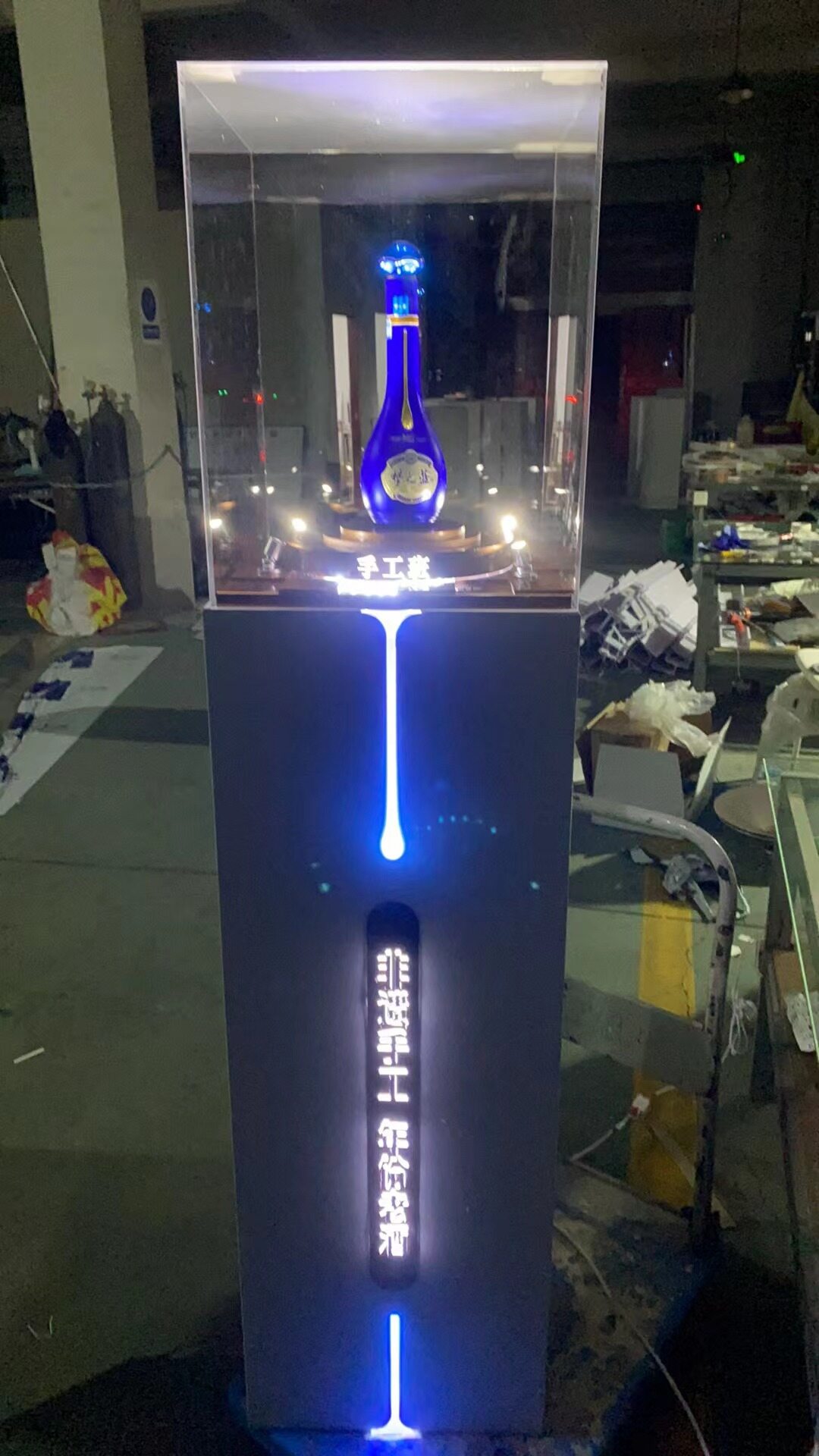 梦之蓝手工班展柜设计制作 - 图片1