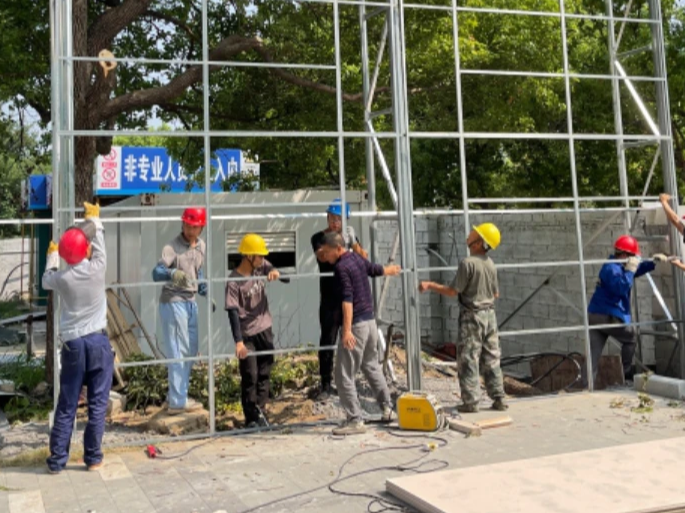 现场安装