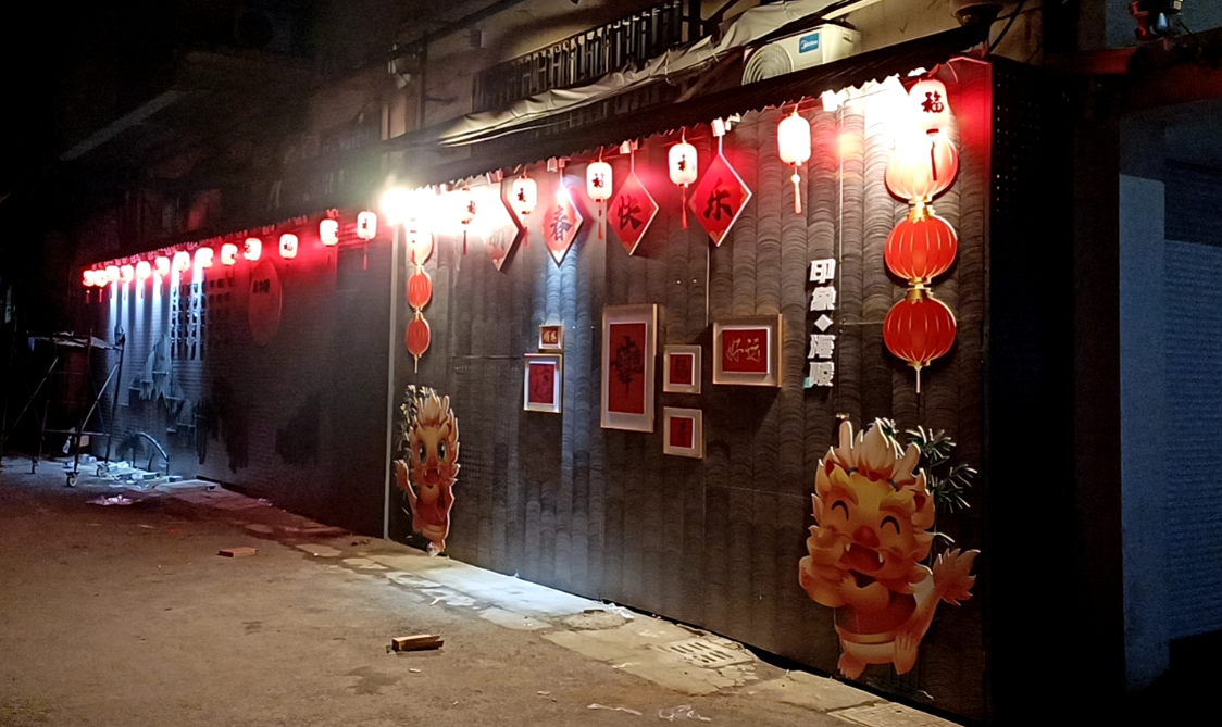 南小街街道设计布置 - 图片2