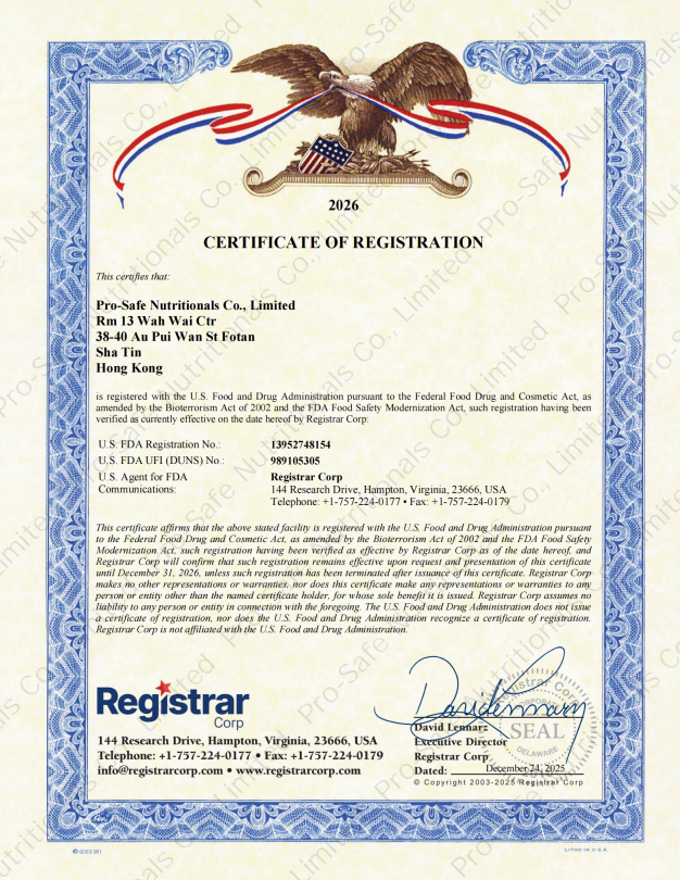 FDA Registration and GMP Certification: Essential Qualifications for Exporting Dietary Supplements