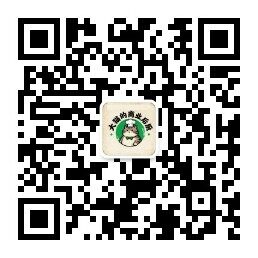 微信客服二维码