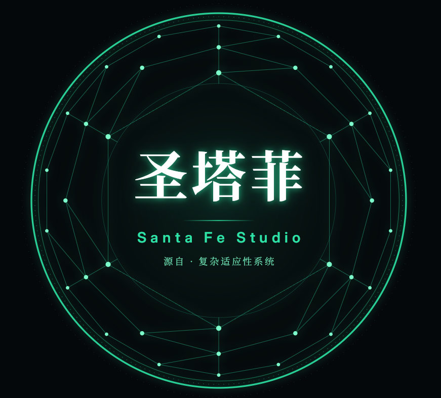 圣塔菲 Logo