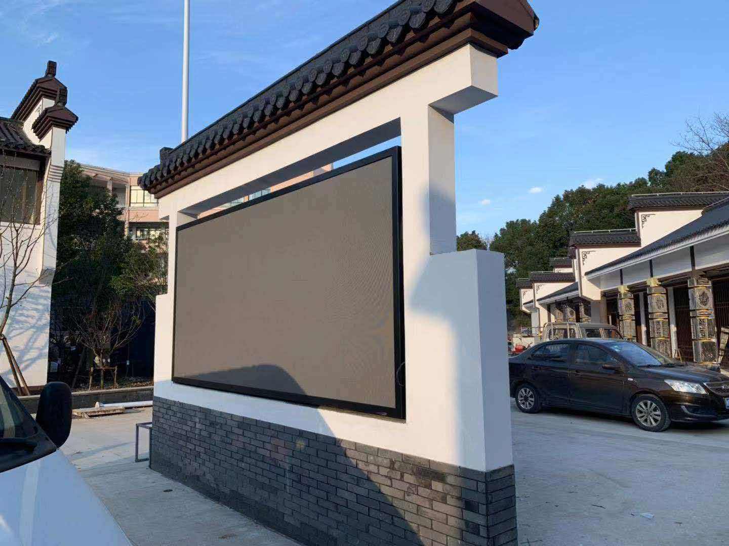 户外 LED 公告屏