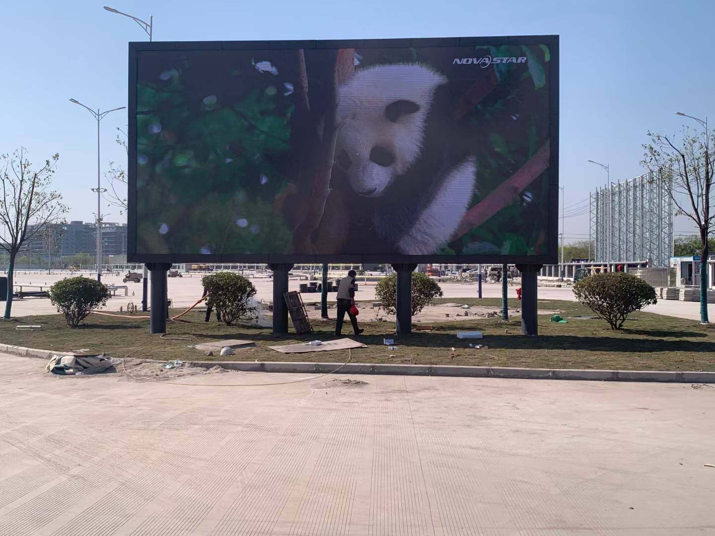 园区户外 LED 大屏