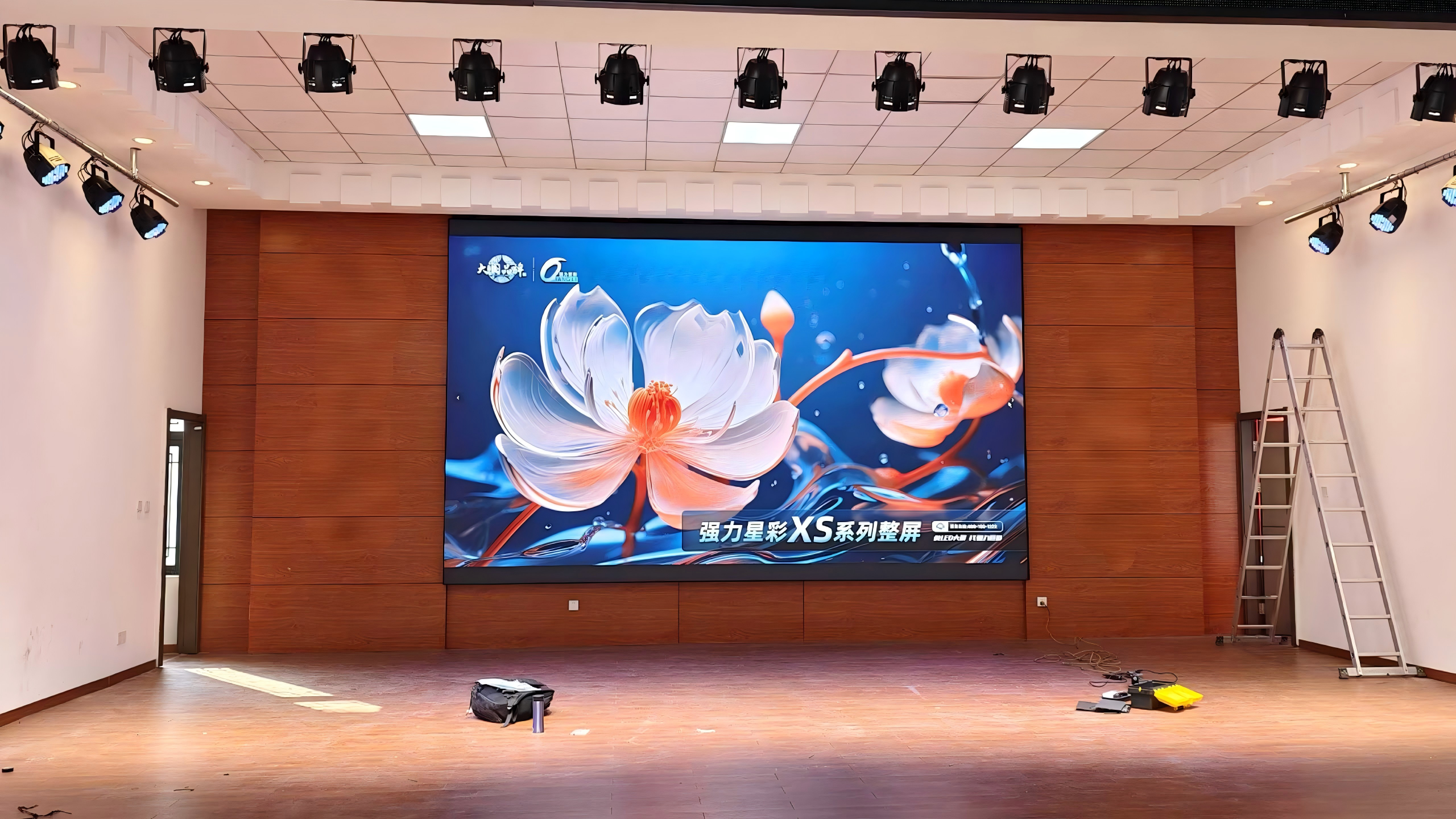 文化礼堂舞台声光大屏升级改造项目