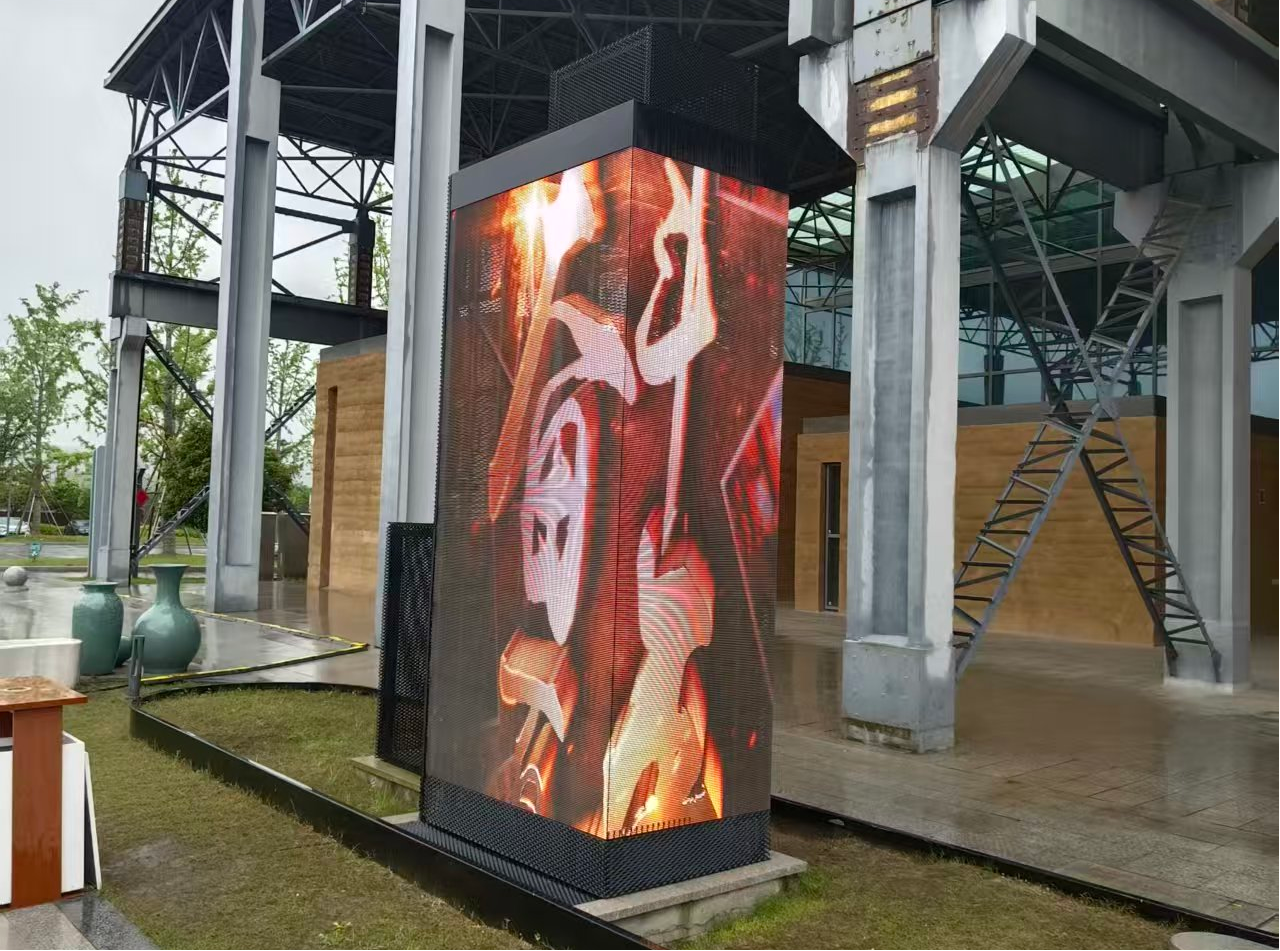 户外格栅屏