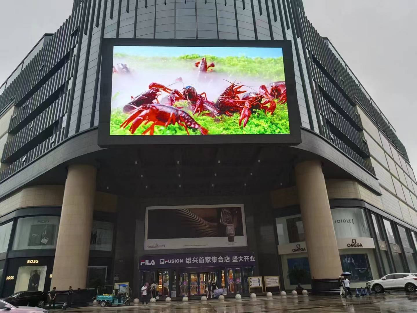 购物中心户外显示屏改造工程