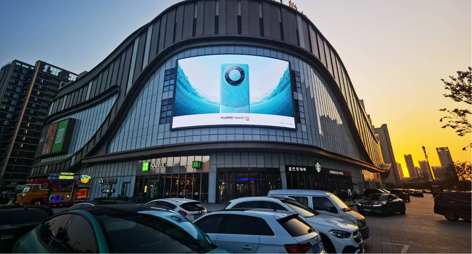 商场室外广告屏改造