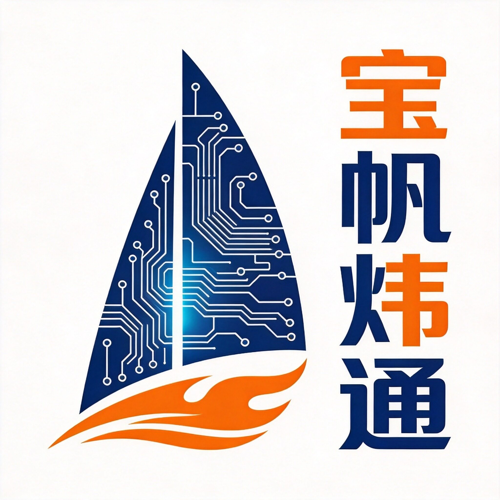 宝帆炜通 Logo