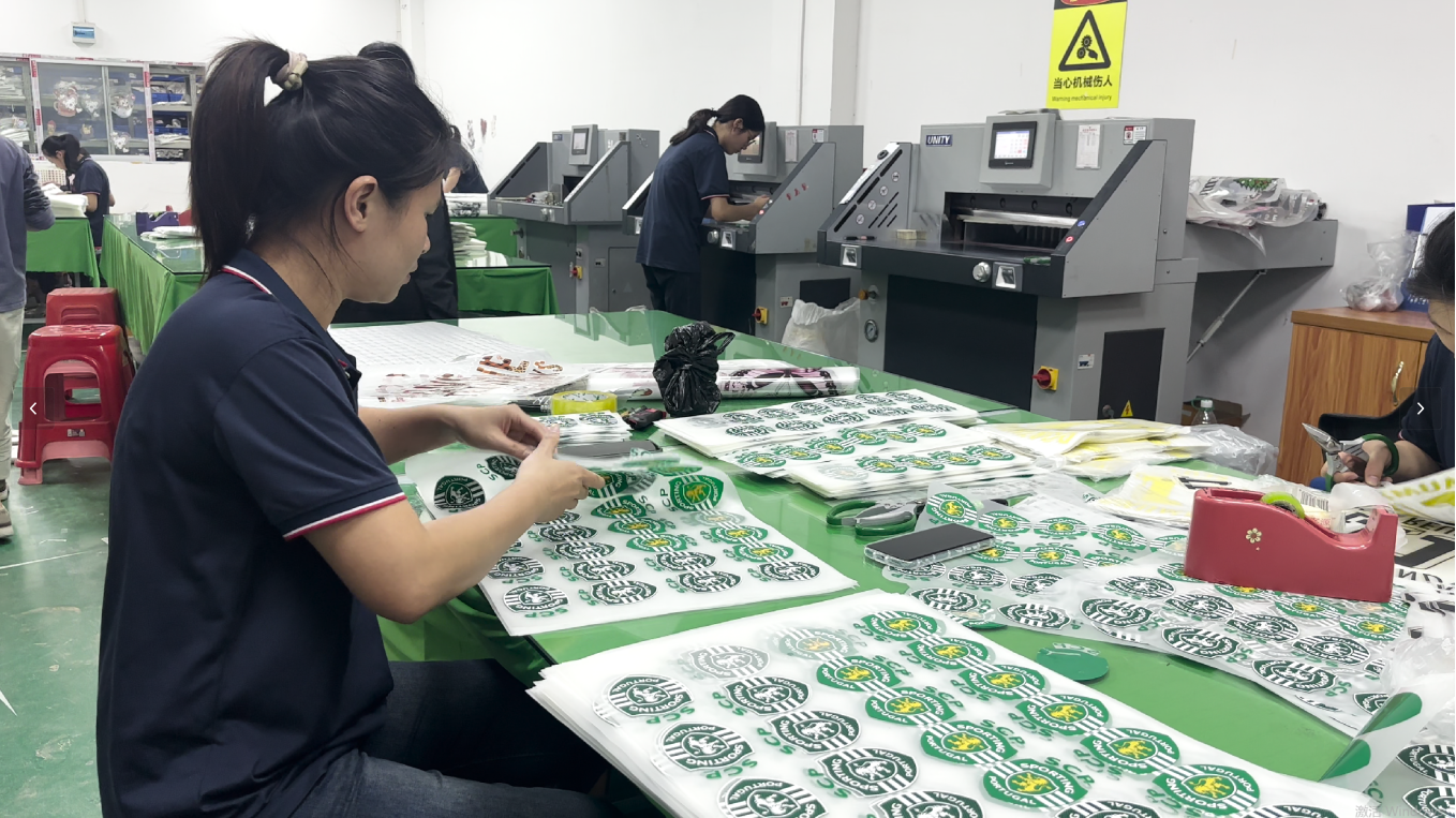 Jersey Number & Name Sets