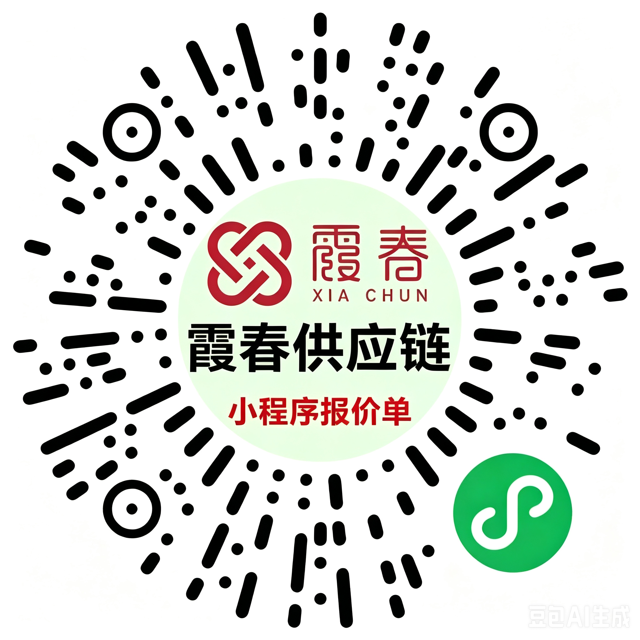 公司二维码