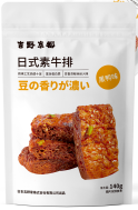 吉野京都日式素牛排(黑鸭)140g