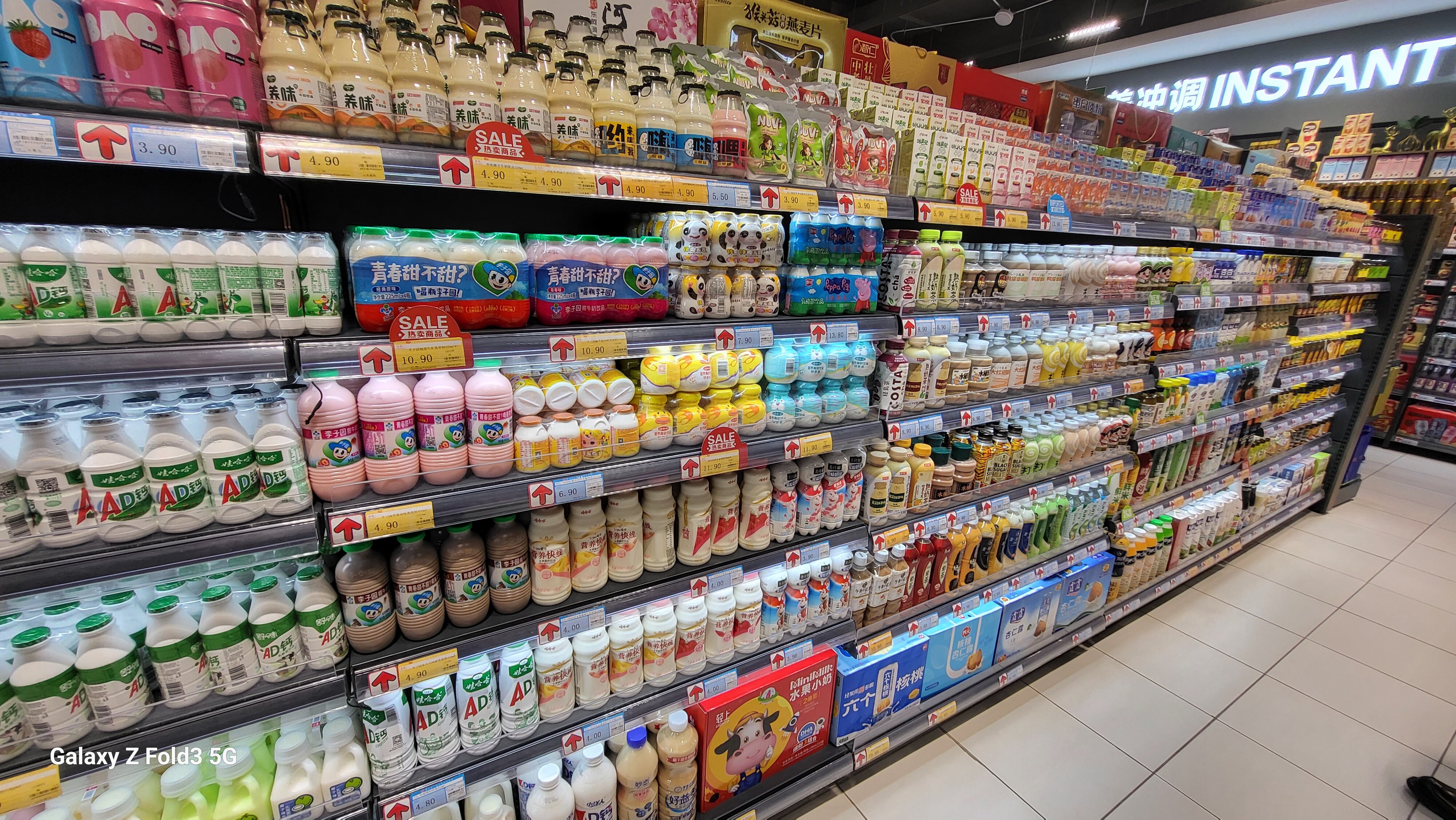 产品展示中心