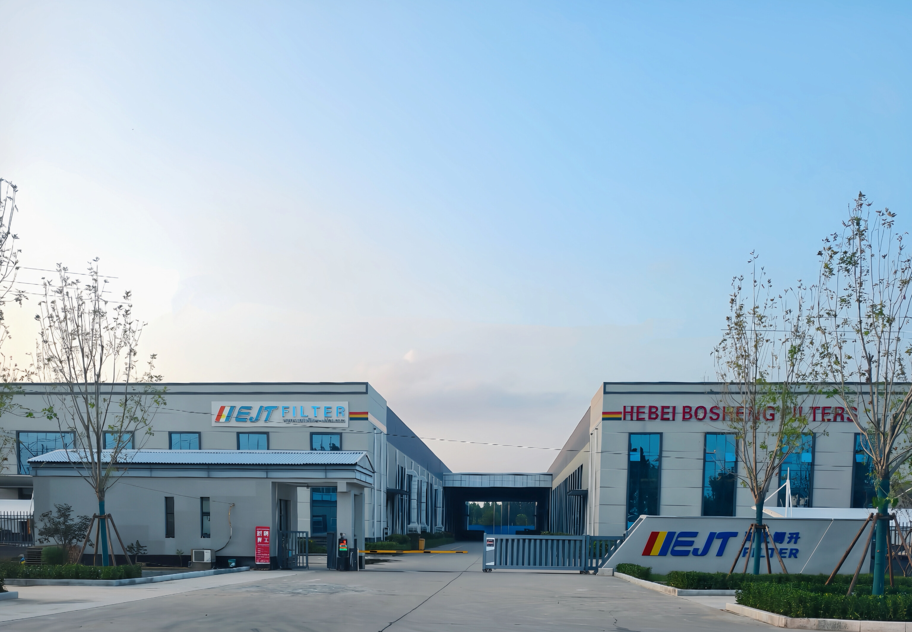 MARKFLY factory facility