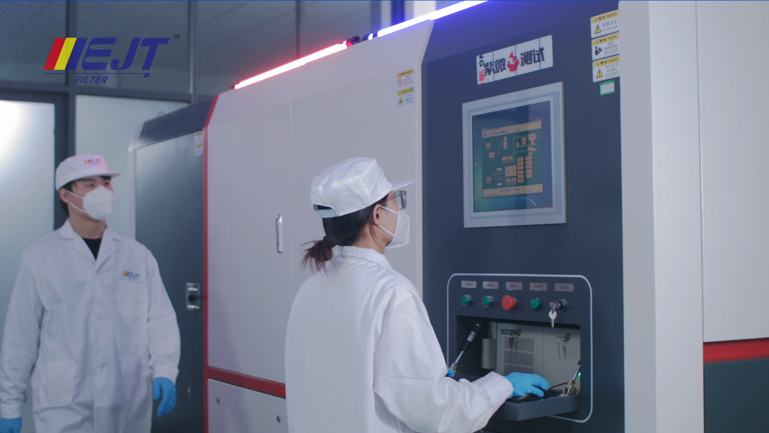Production line overview