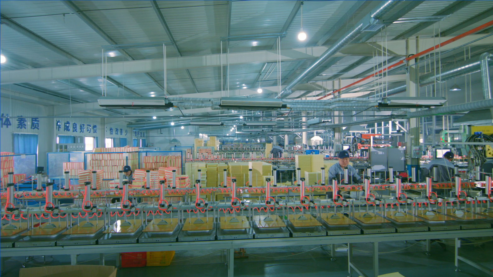 Production Line 2