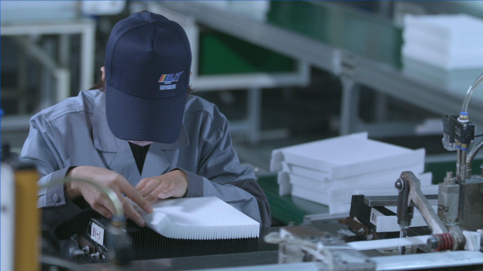 Quality Control