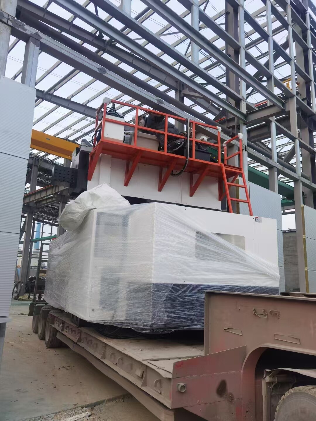 Export Shipment