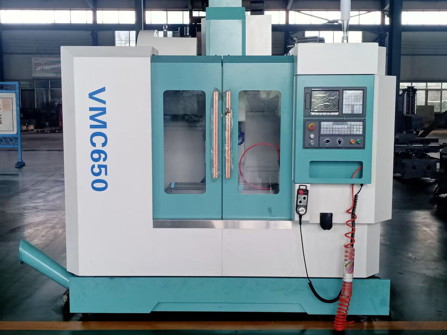 Vertical Machining Center VMC-650