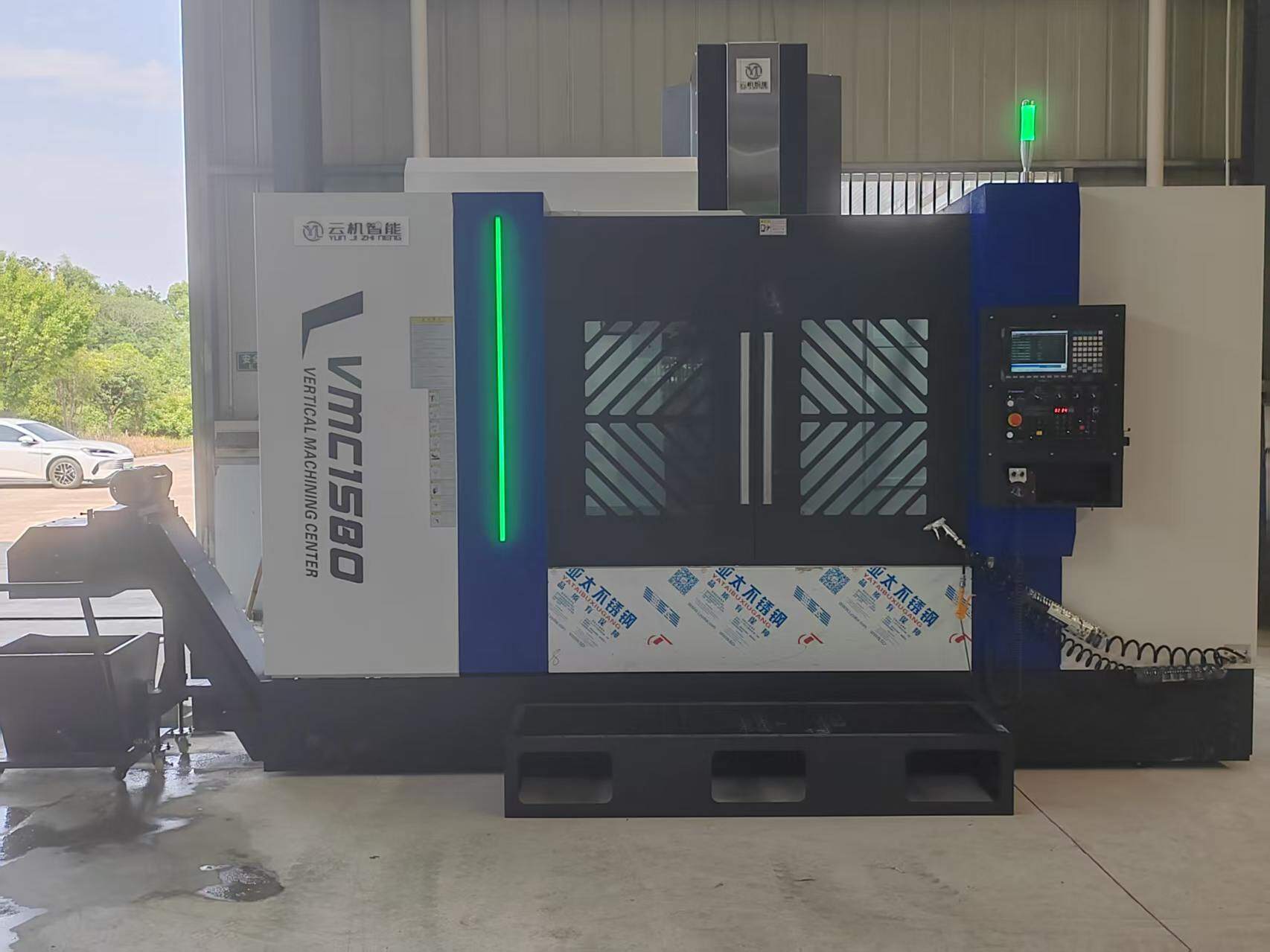 Vertical Machining Centers