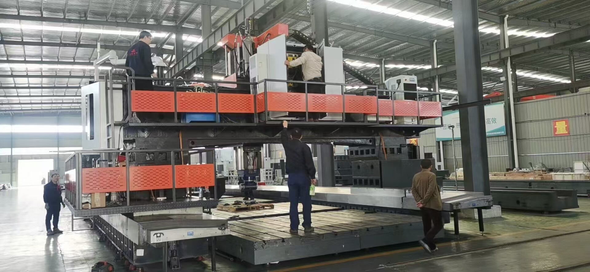 Gantry Platform Fitting
