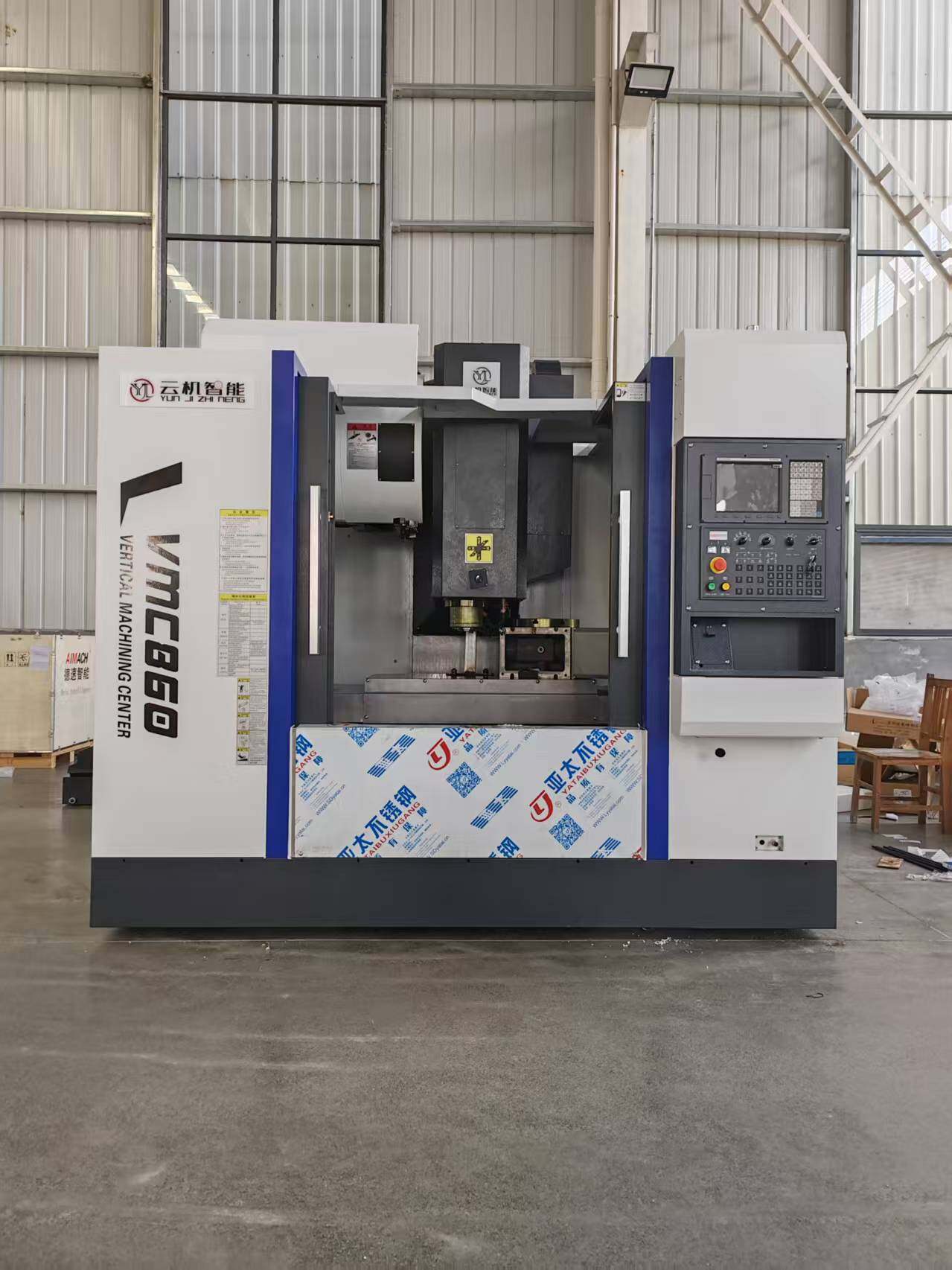 Vertical Machining Center VMC-850