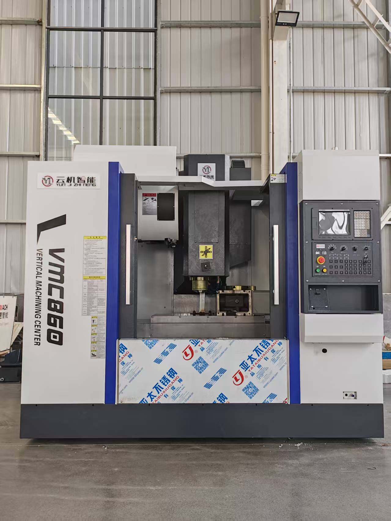 VMC-850 detail 4