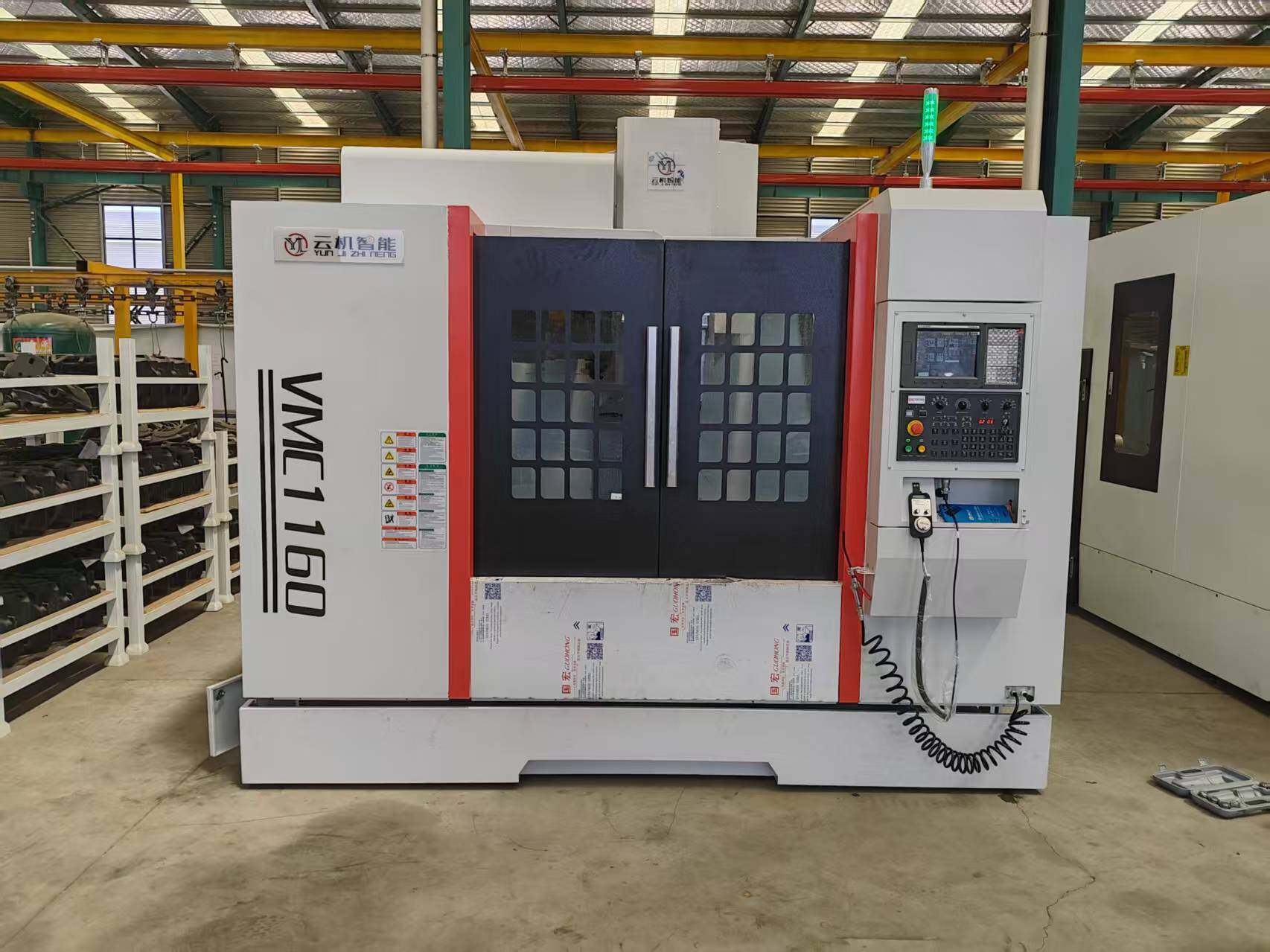 VMC-1160 machine view