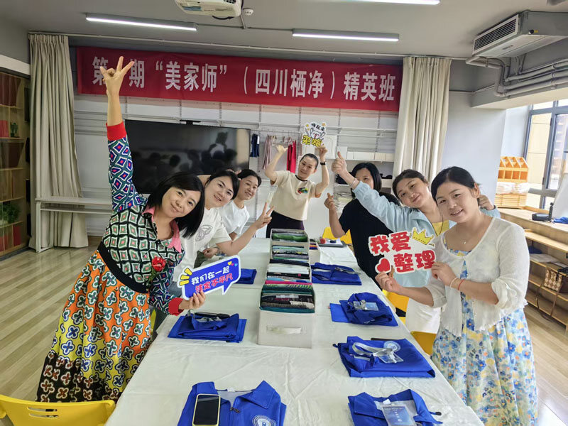 梦想启航