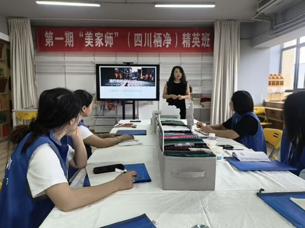 实操训练
