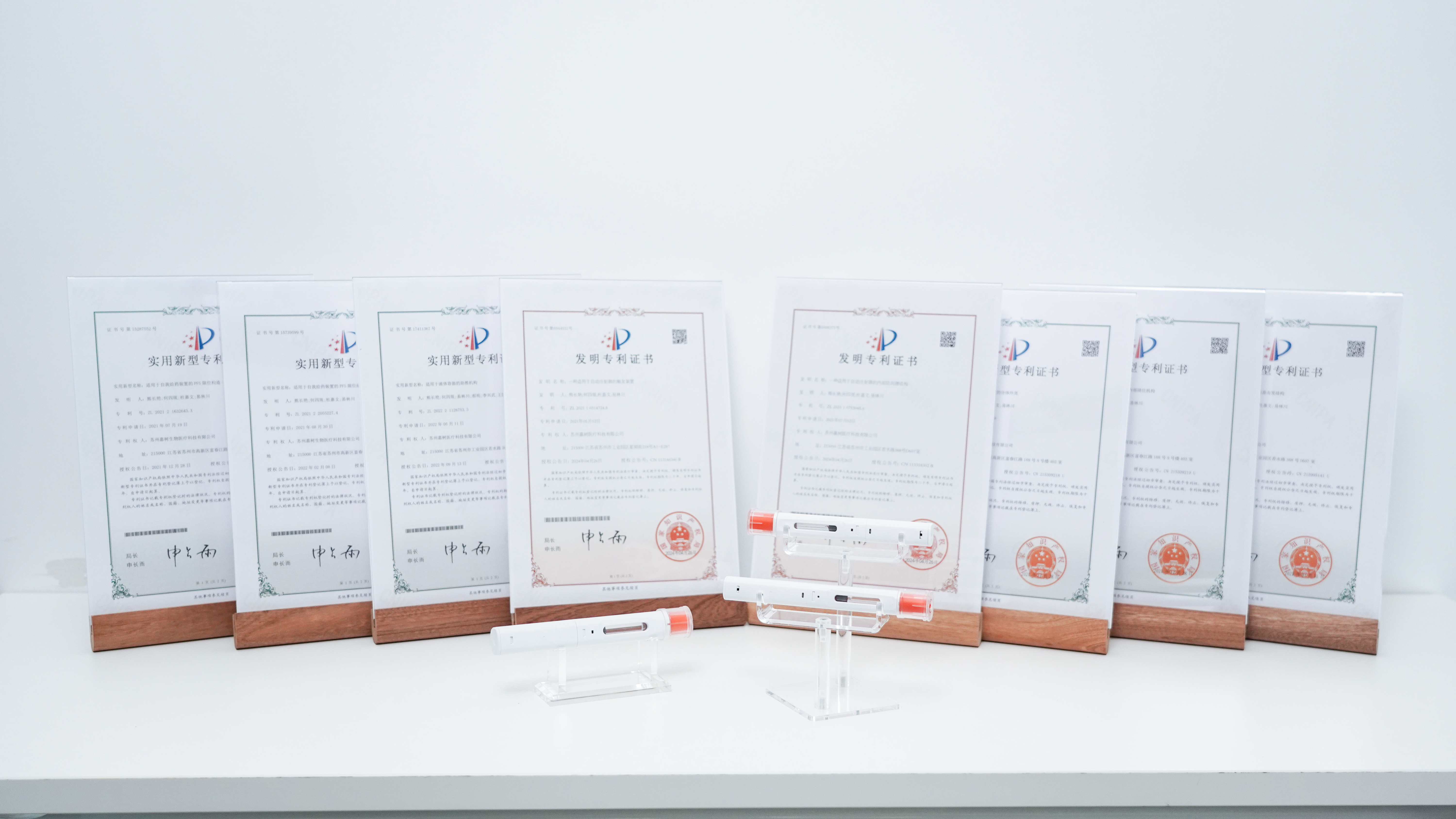 Self-Administration Device: Comprehensive Solution