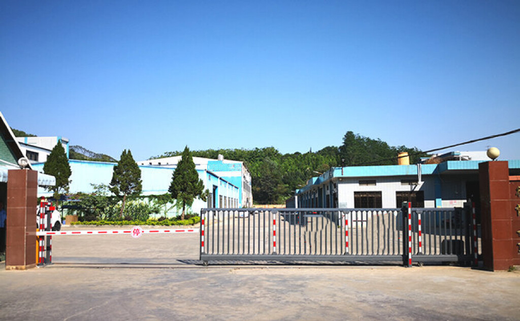 Factory