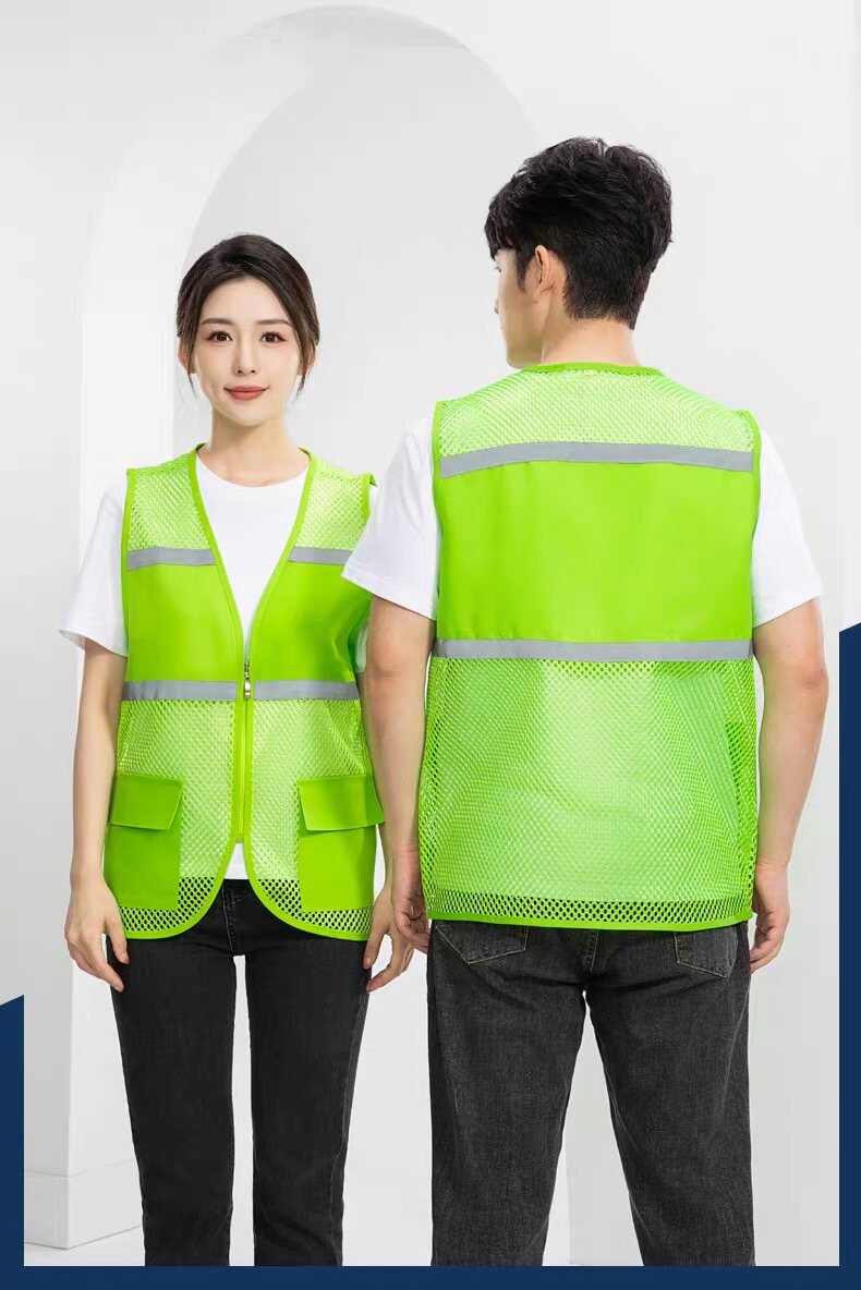 Mesh Reflective Safety Vest
