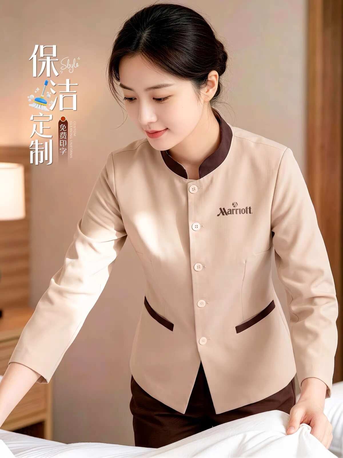 Property Management Cleaning Uniform Set