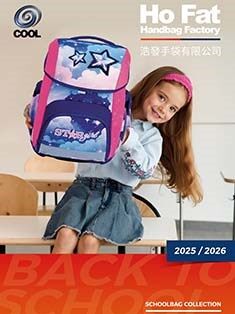 Schoolbag Collection