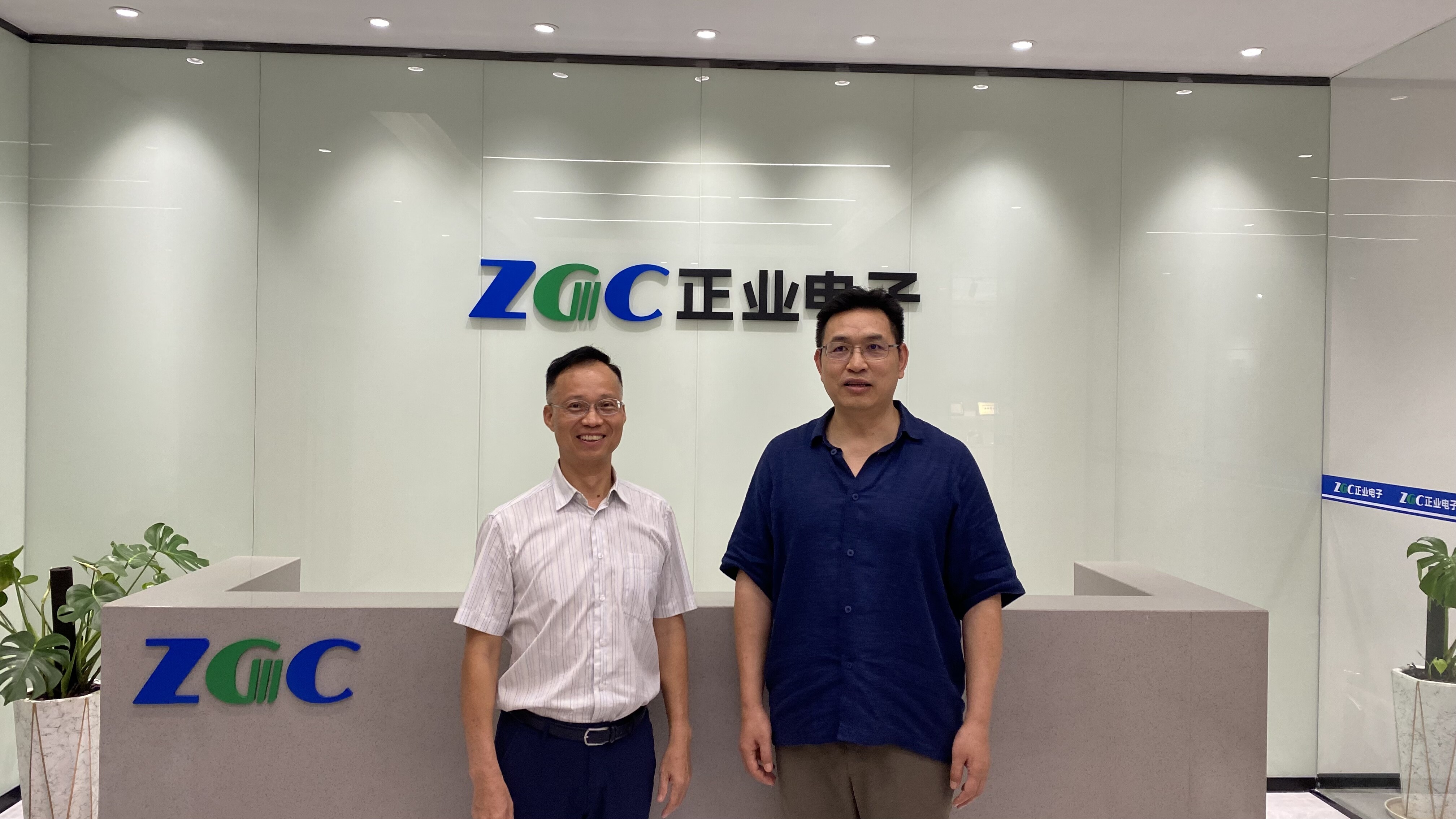 广州正业电子科技集团 现场照片 1