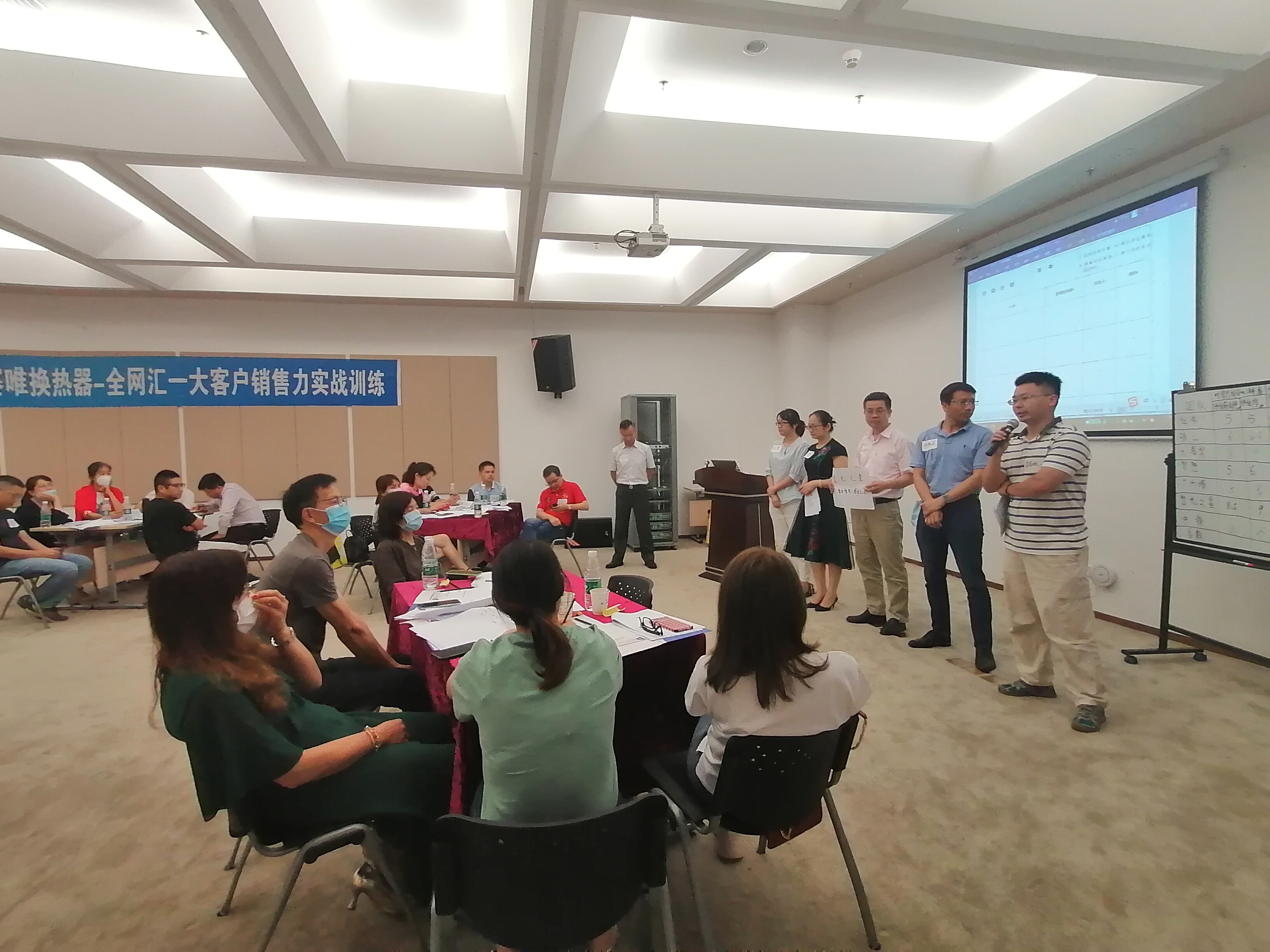 广州赛唯换热器集团 现场照片 1